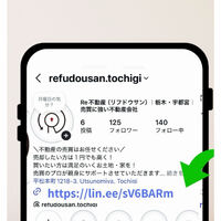 画像1383
