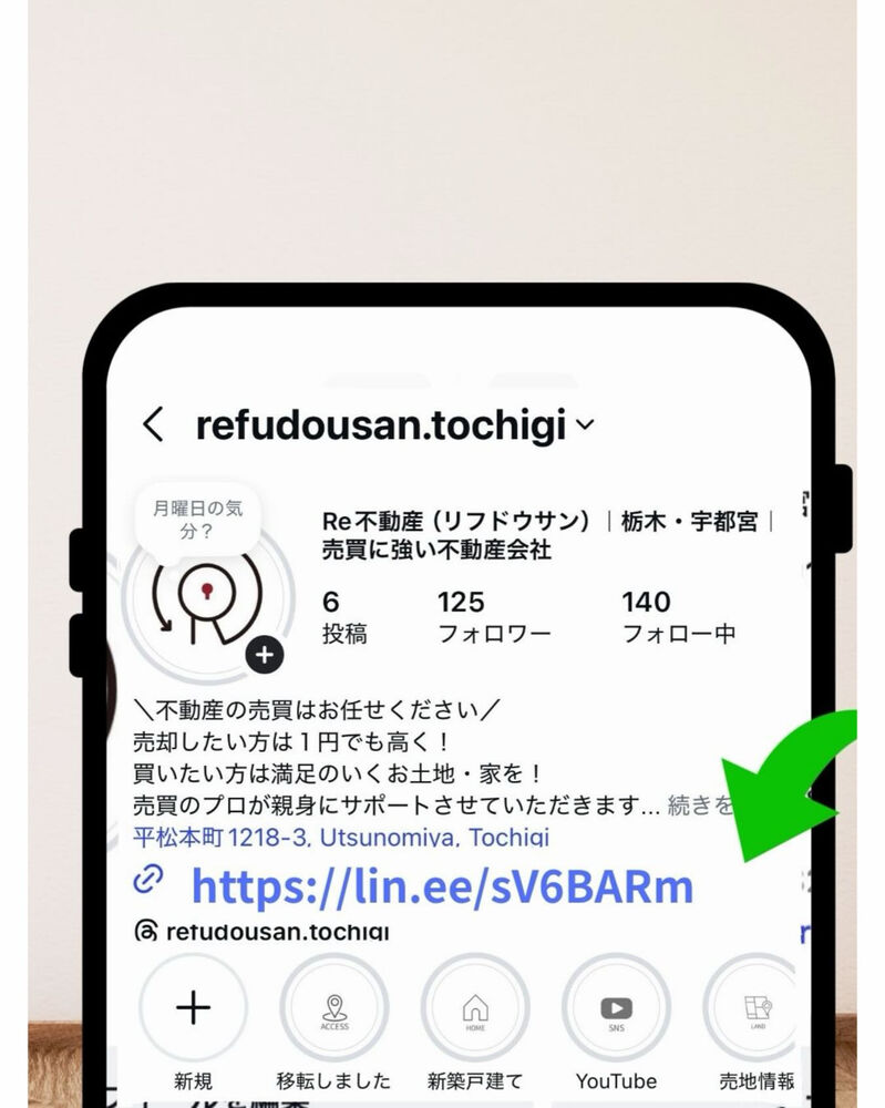 画像1383