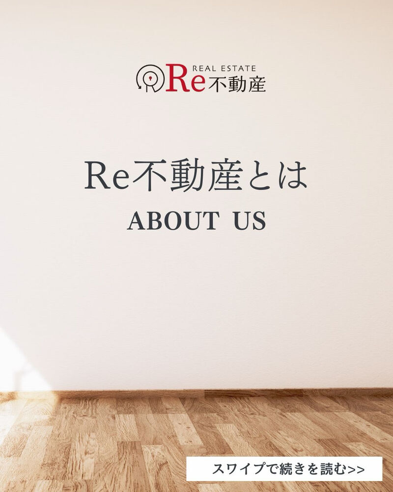 画像1387