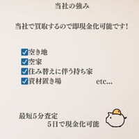 画像1390