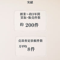 画像1391