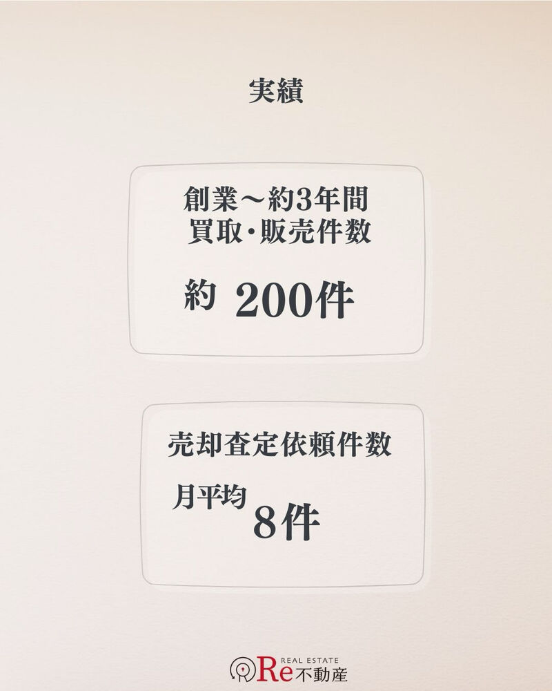 画像1391