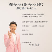 画像1396