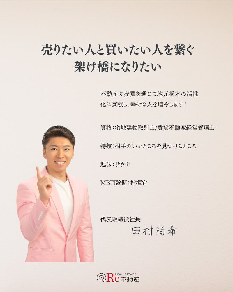 画像1396