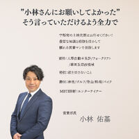 画像1397