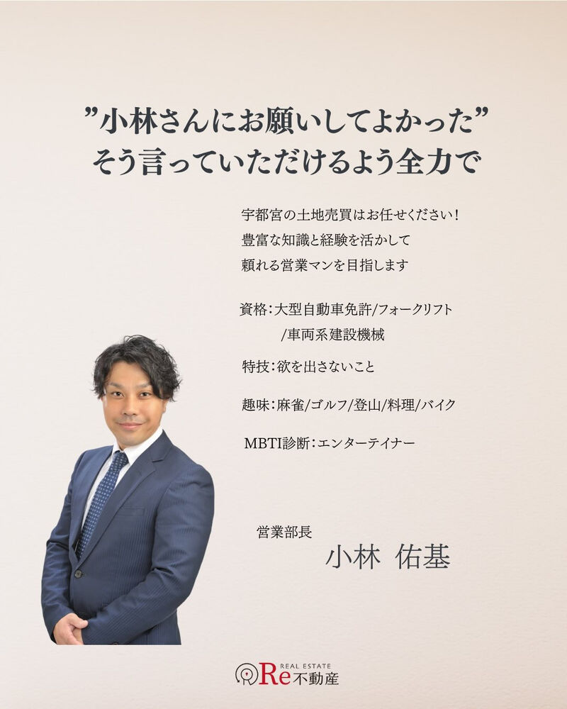 画像1397