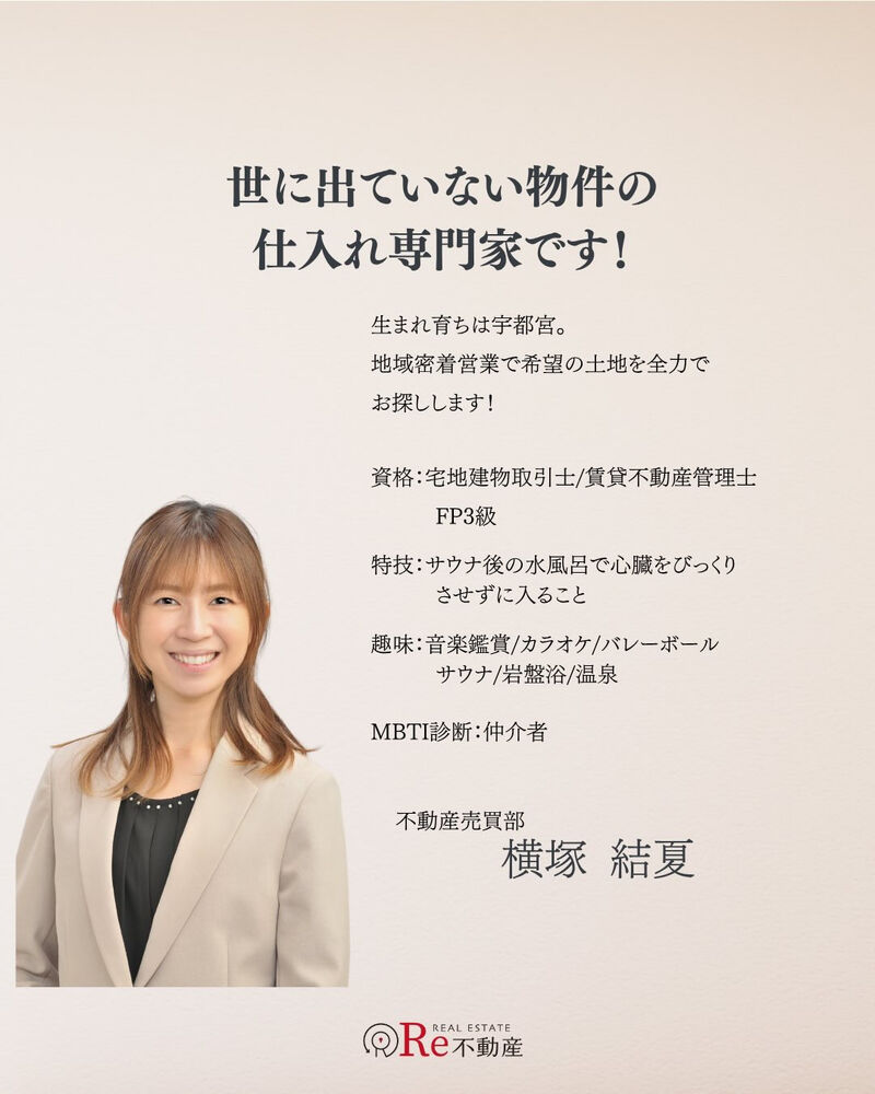 画像1398