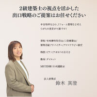 画像1399