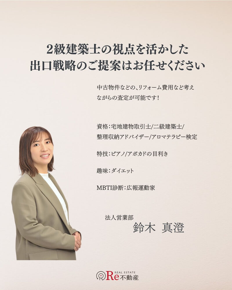 画像1399