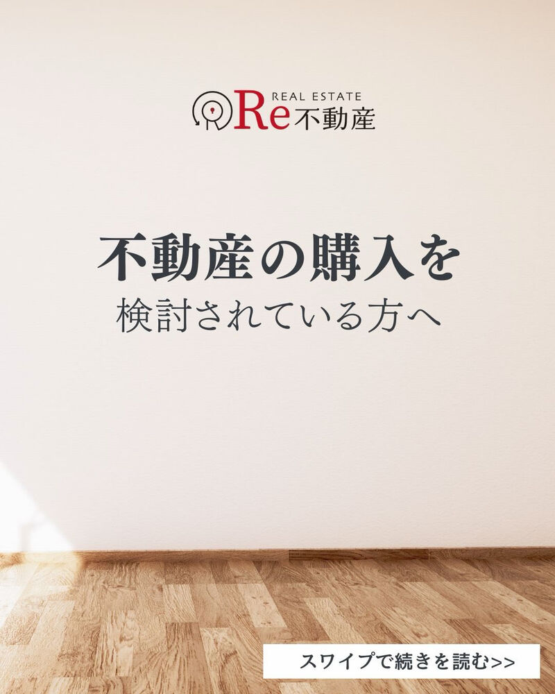 画像1410
