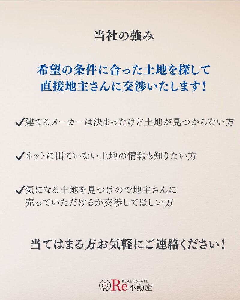 画像1411