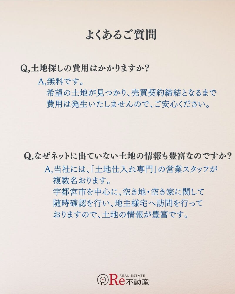 画像1414