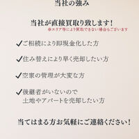 画像1418