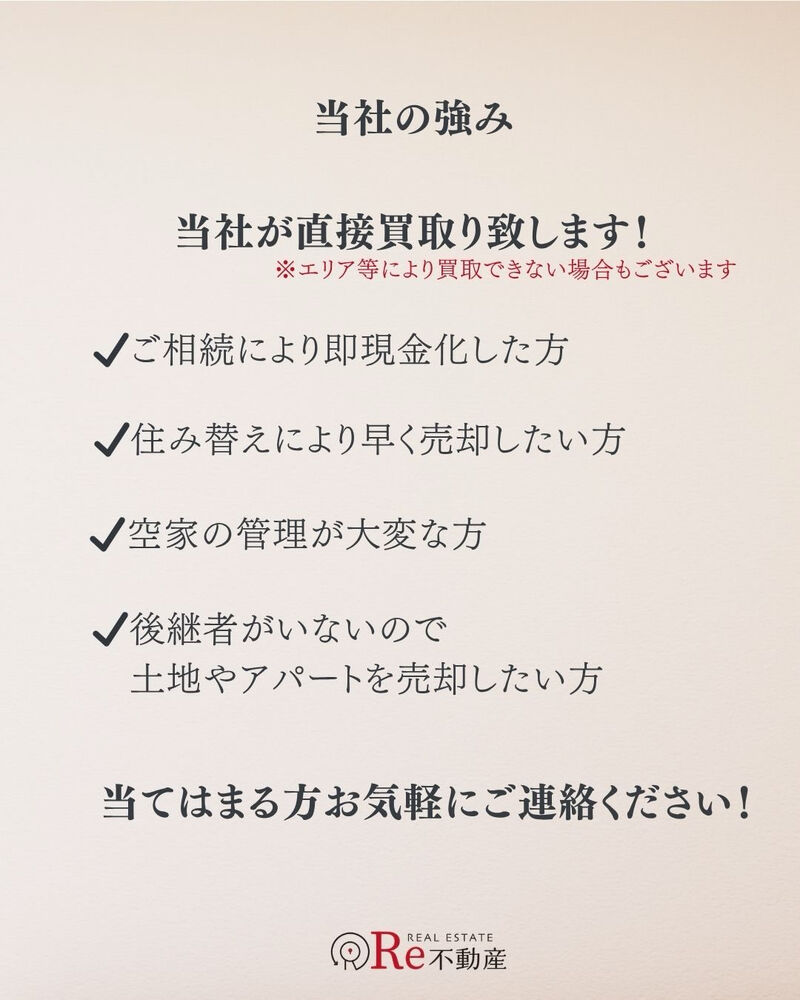 画像1418
