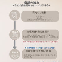 画像1419