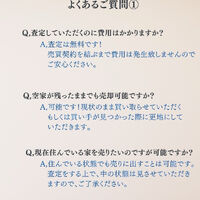 画像1421