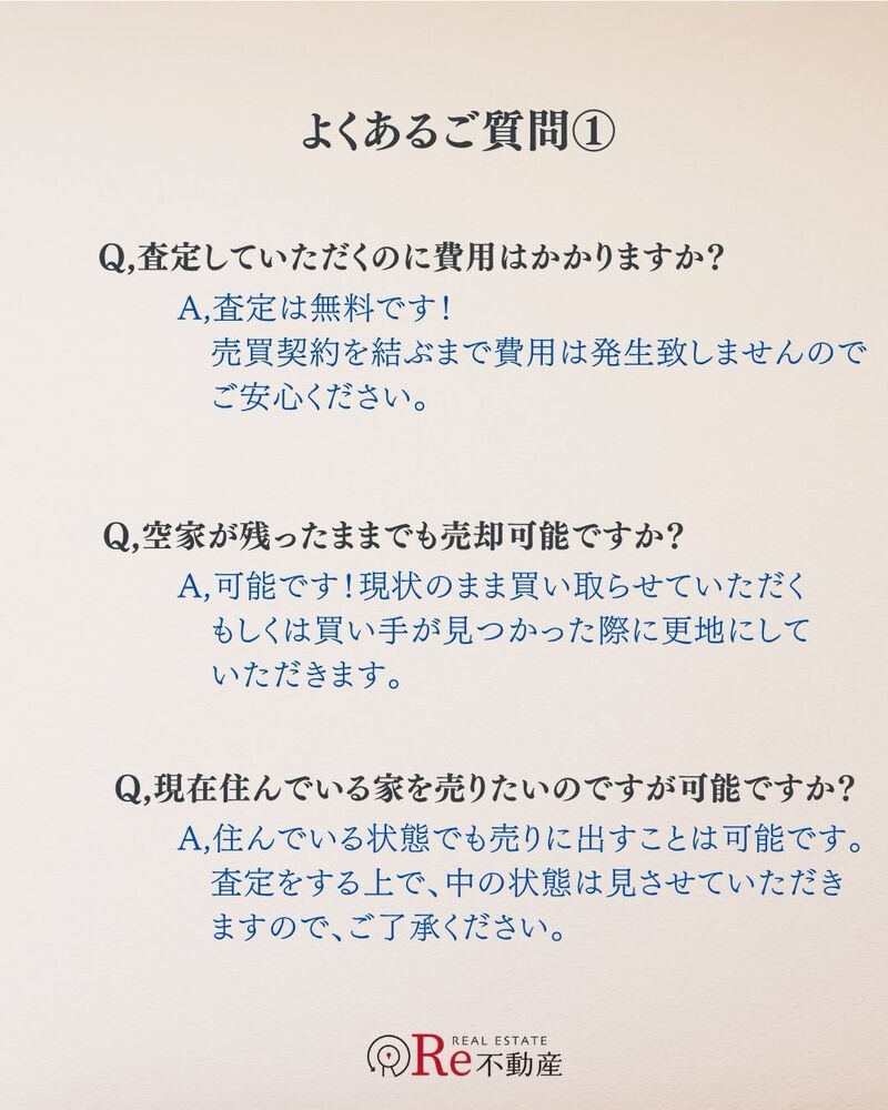 画像1421
