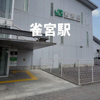 動画サムネイル
