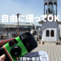 動画サムネイル