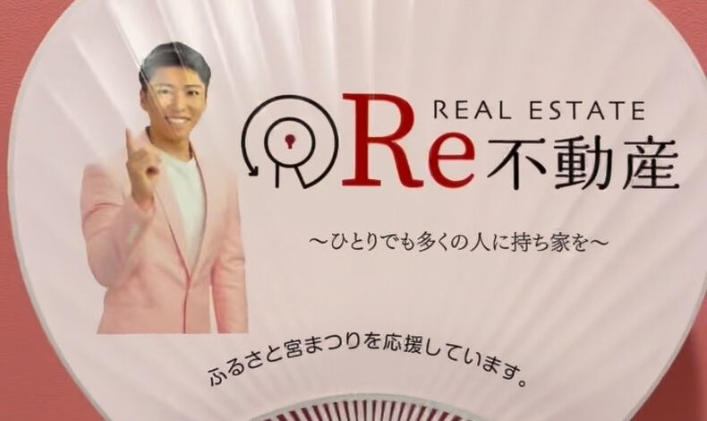 動画サムネイル