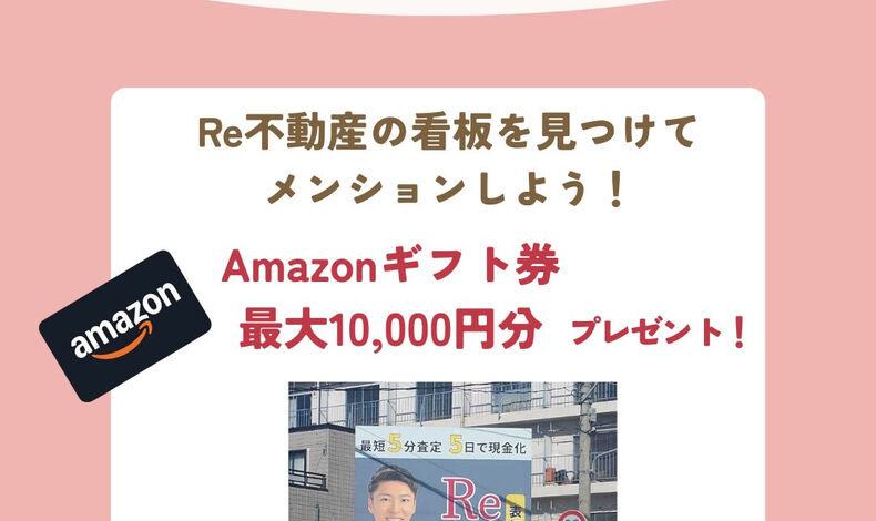 画像1480